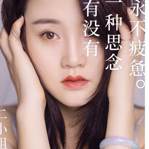 花呗套现为何有时会失败