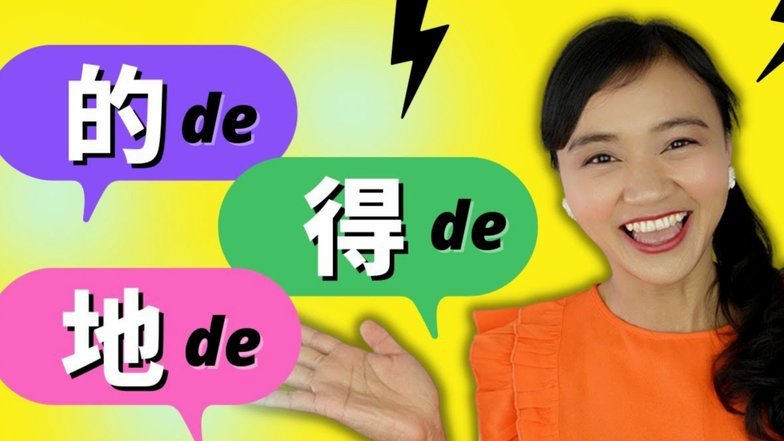 得物的额度可以提现吗