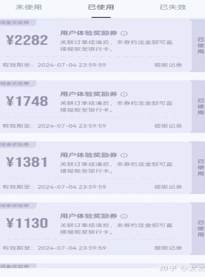 最全的网贷平台