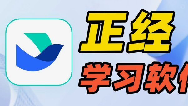 鹿优选的多元变现模式