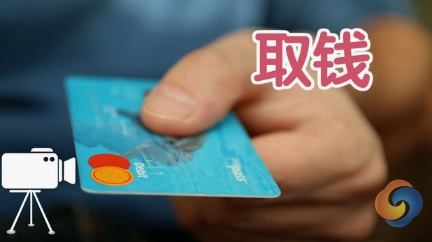 美团月付取现500突然消失原因揭秘