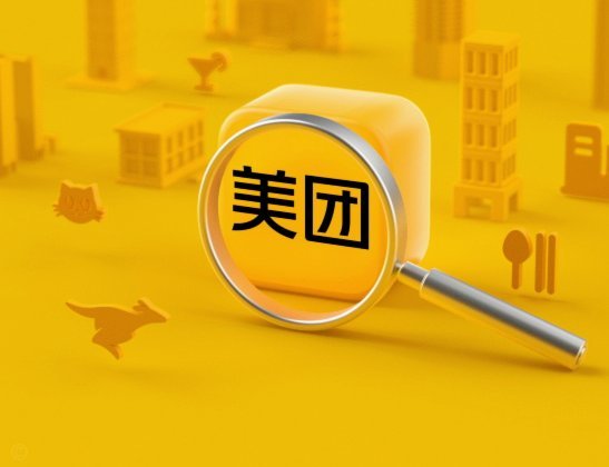美团月付取现500不见了
