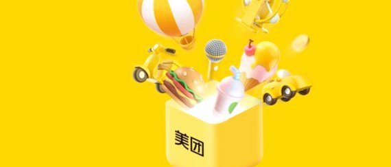美团月付套现取消指南
