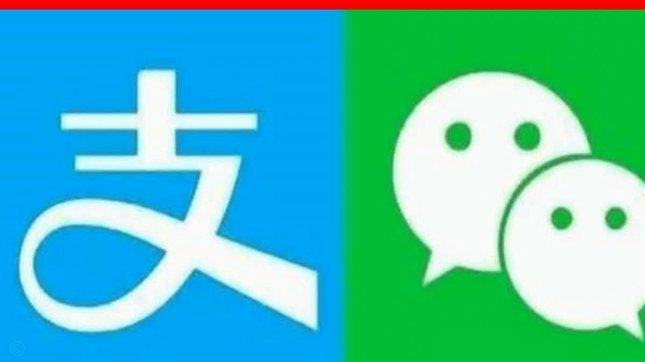 微信“分付”功能：社交支付的新趋势与潜在风险探讨