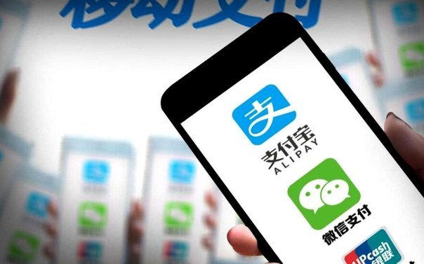 微信上出现分付