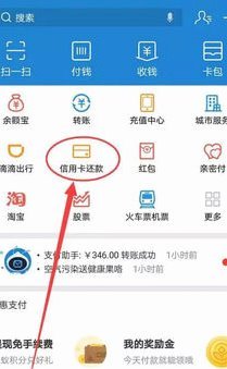 便荔卡包提现最近能成功吗？