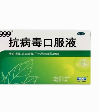 美团买药套现的6种方法是什么