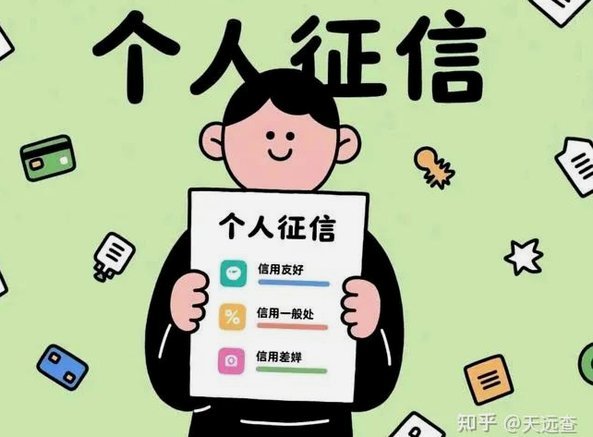 拿去花如何找客服解除风控