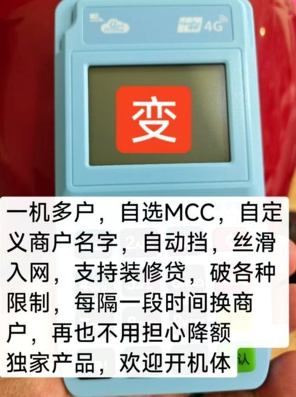 拿去花如何找客服解除风控
