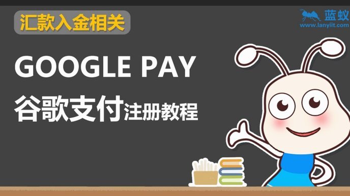 携程支付怎么取消绑定银行卡