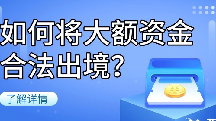白条额度提升的正确方法