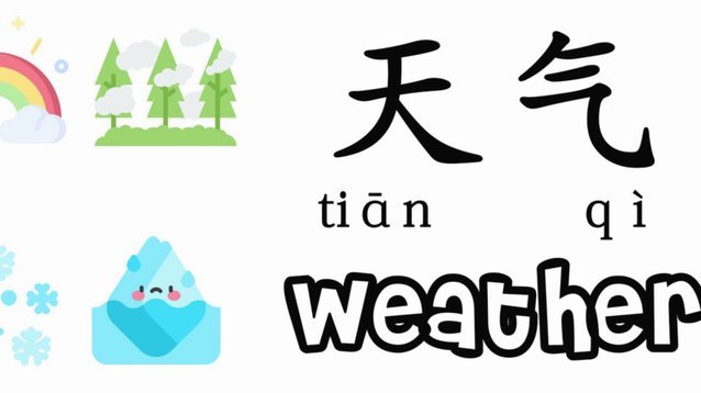 白条额度怎么套出来的