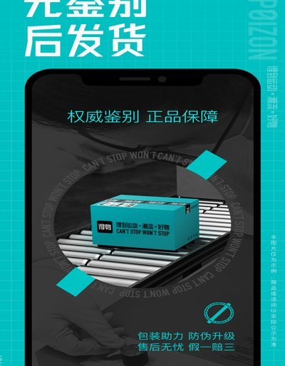 得物购物指南：微信、支付宝、银行卡三选一详解与对比