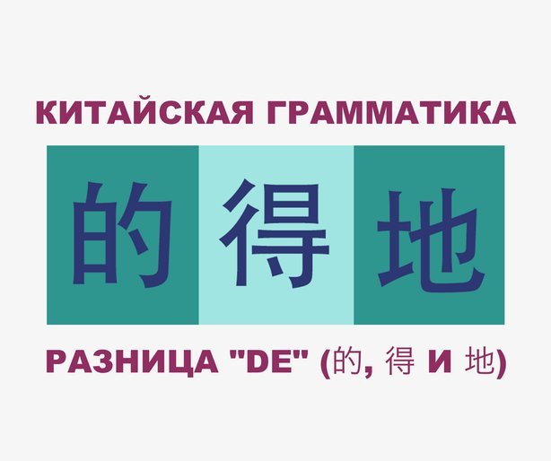 得物3种付款方式详解