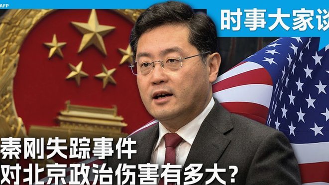 美团月付取现是否暗藏套路？