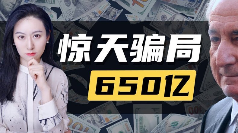 美团月付取现 套路骗局是真的吗