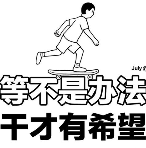 缺失商家码如何解决？