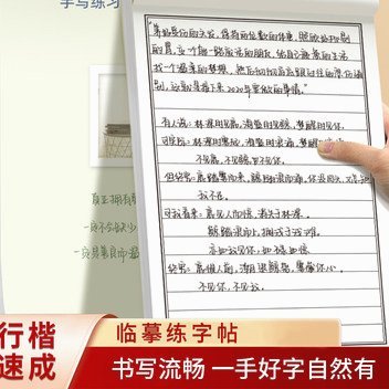 鹿优选发货服务全解析