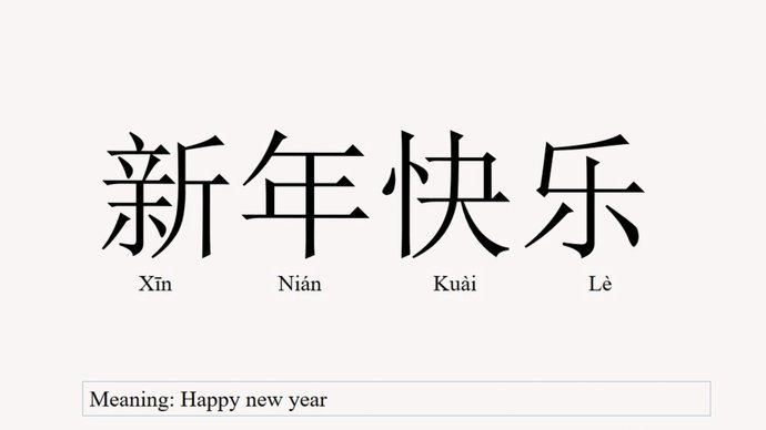 分期乐是不是很坑