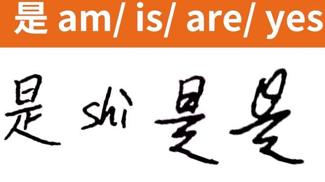 分期乐是不是很坑