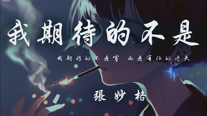 分期乐是不是很坑