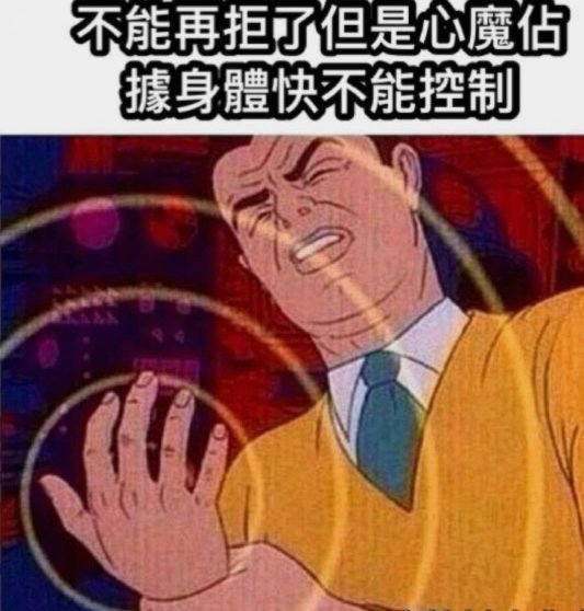 全部秒拒还能找哪些贷款渠道